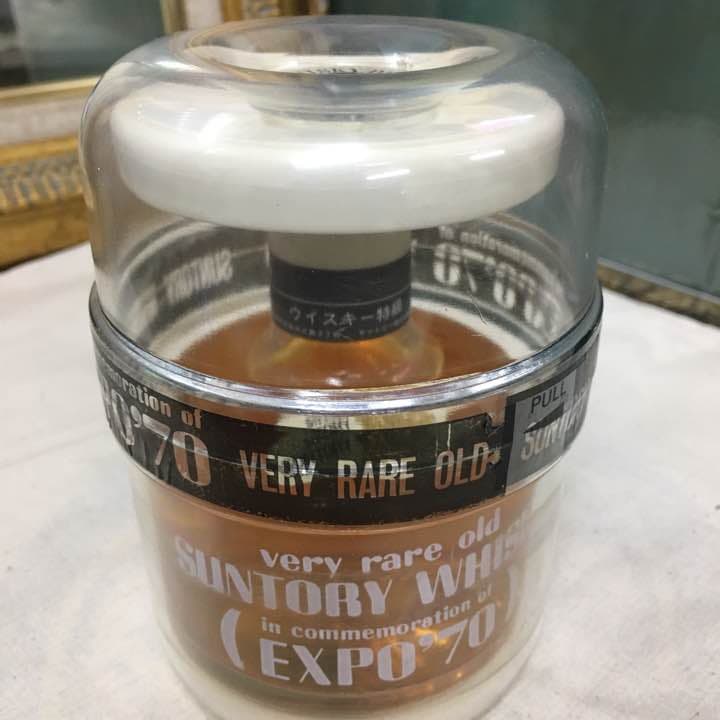 エキスポ1970年のウイスキー