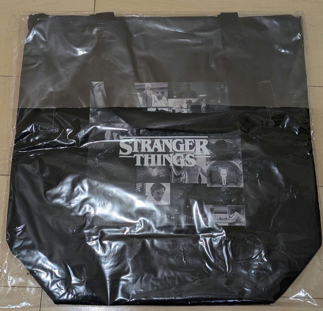 一番くじ ストレンジャー・シングス 未知の世界 Vol.2