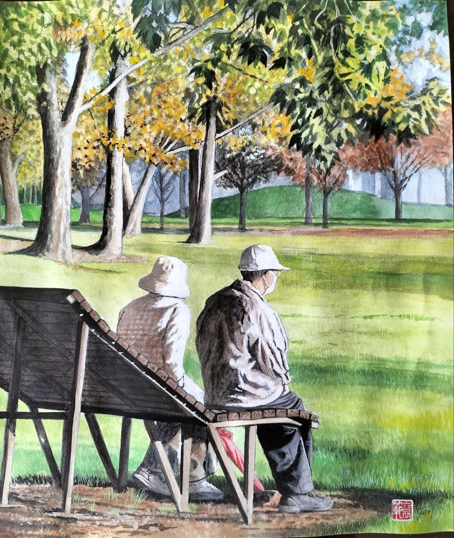 公園での老夫婦 水彩画　サイズはF10号