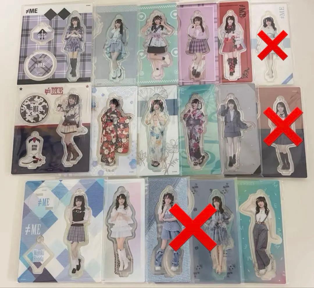 ノイミー 本田珠由記 アクスタ 26種セット