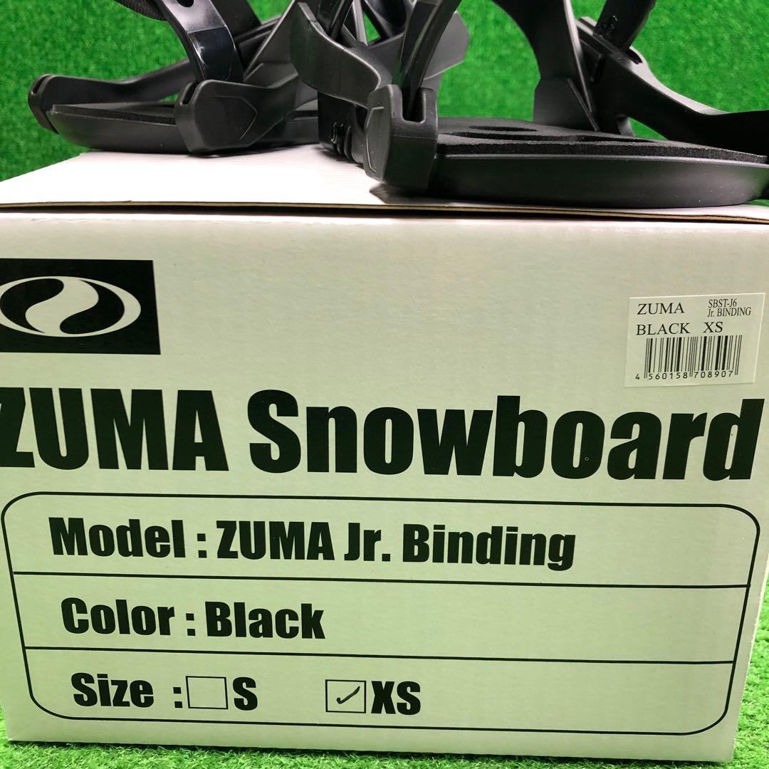 宝-648子供用スノーボードセット板108cm ビンディング新品 メンテナンス済