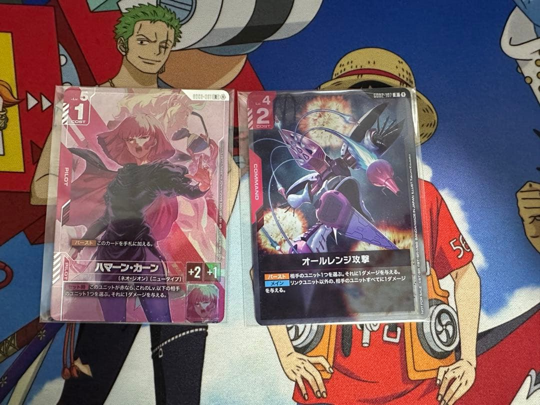 ハマーン・カーン　ニュータイプチャレンジ　オールレンジ攻撃