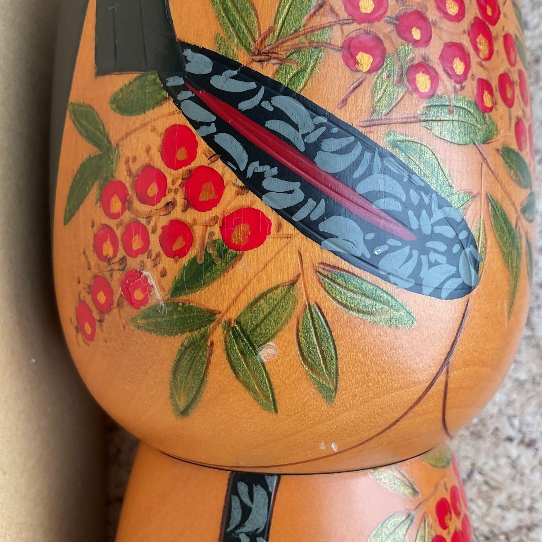 こけし　佐藤翠崕　箱付