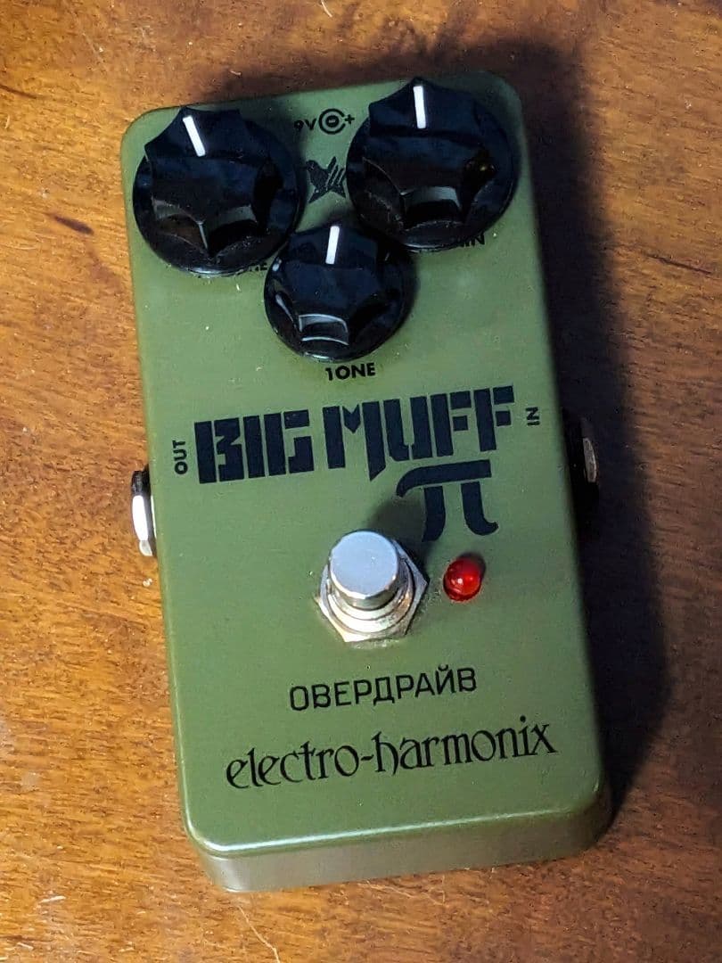 EHX BIG MUFF π Green Russian 美品オーバードライブ