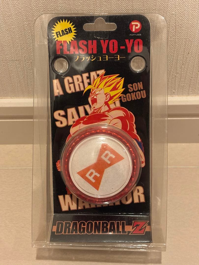 レア ドラゴンボール フラッシュ ヨーヨー 未開封 ポピー