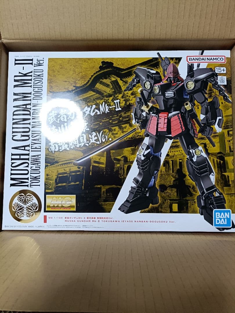 MG 1/100 武者ガンダムMk-II 徳川家康 南蛮胴具足Ver.