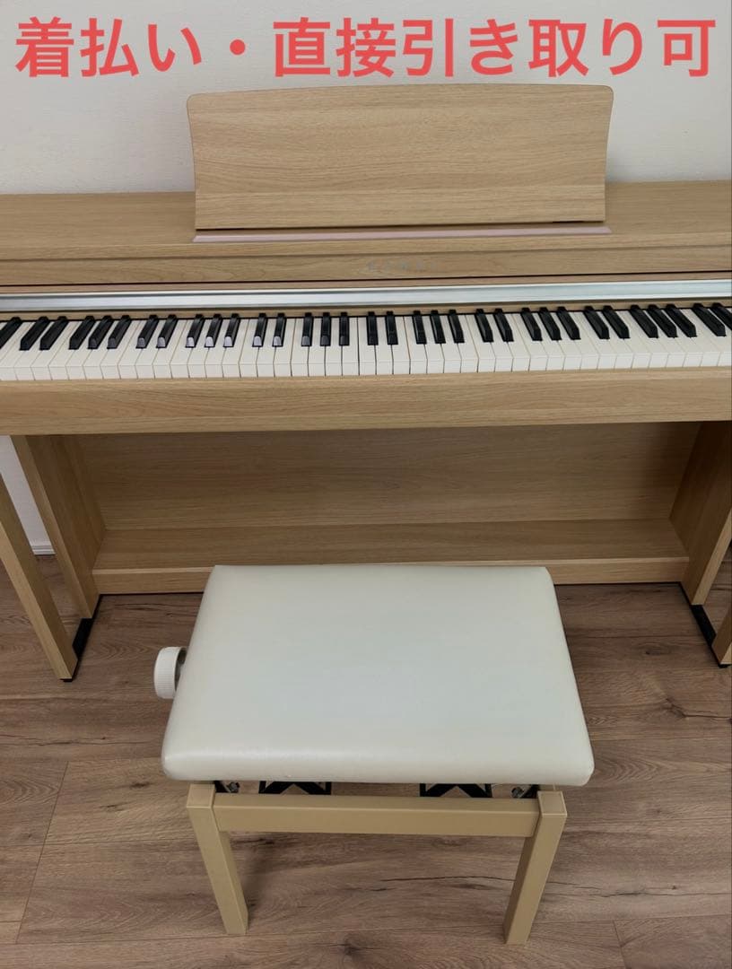 カワイ デジタル 電子ピアノKAWAI CN27