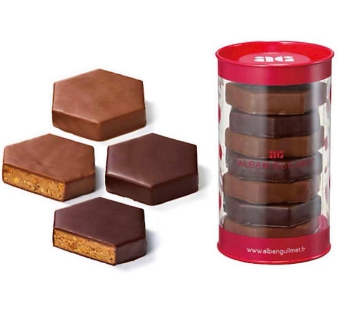 サロンデュショコラ　アルバンギルメ 人気サブレ2個セット