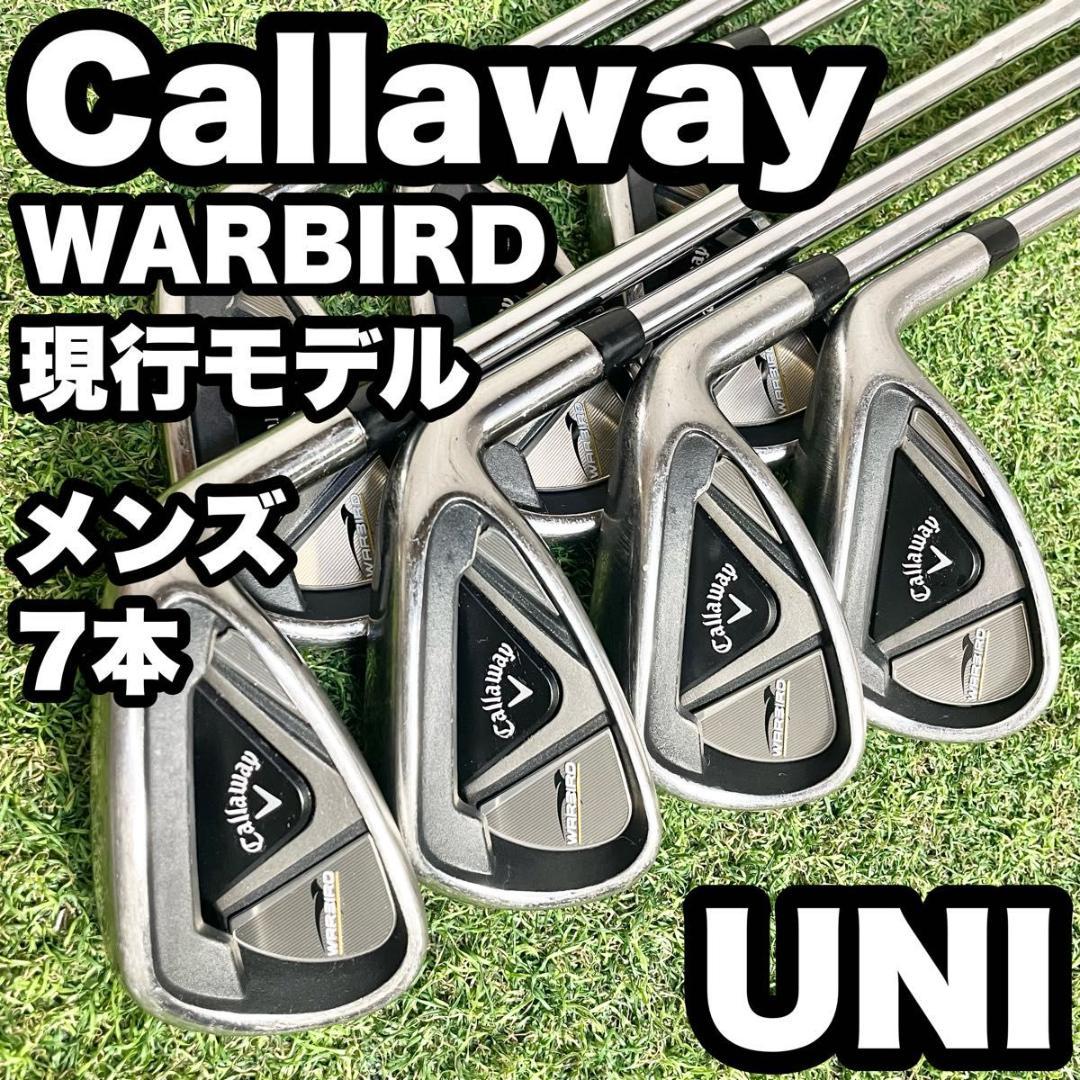 キャロウェイ ウォーバード 現行モデル アイアンセット 7本 メンズ UNI 右