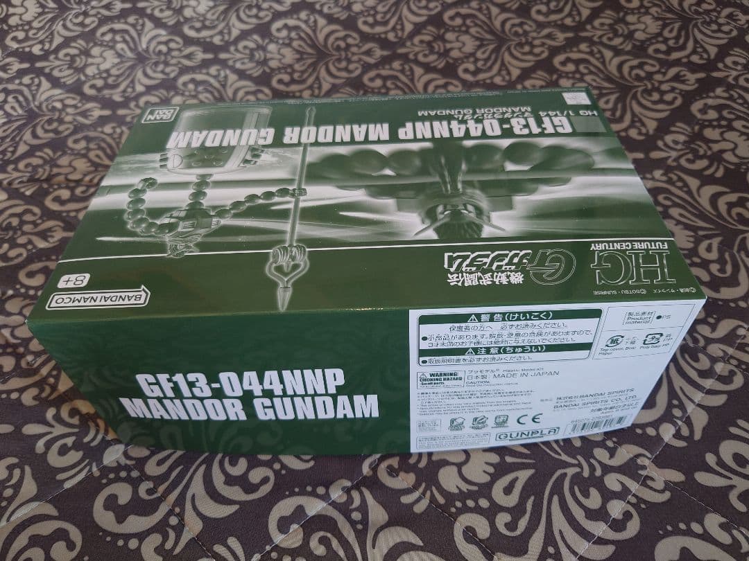 HG マンダラ　ローズ　マックススター　マスターガンダム&風雲再起　セット