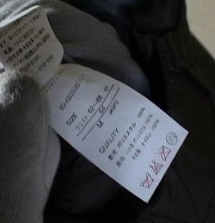 24266　IGNIO レディース　スノボパンツ　こげ茶　サイズＭ