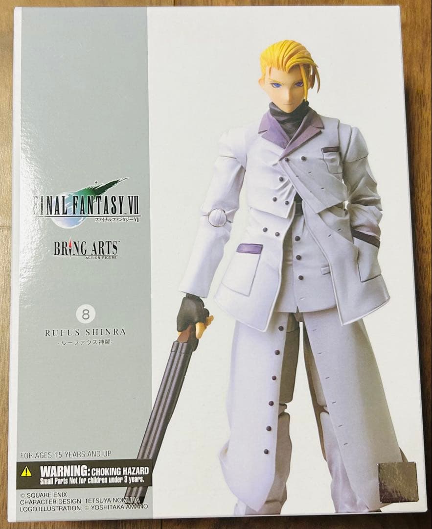 ファイナルファンタジーVII BRING ARTS ルーファウス神羅