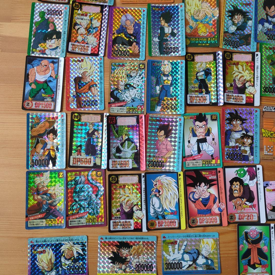 メ*ル様 ドラゴンボールカード 激レア　限定品　データカードダス