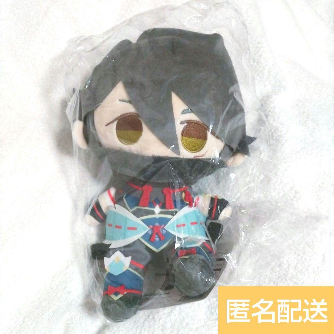 〖匿名配送〗ウツシ　ぬいぐるみ　モンスターハンター