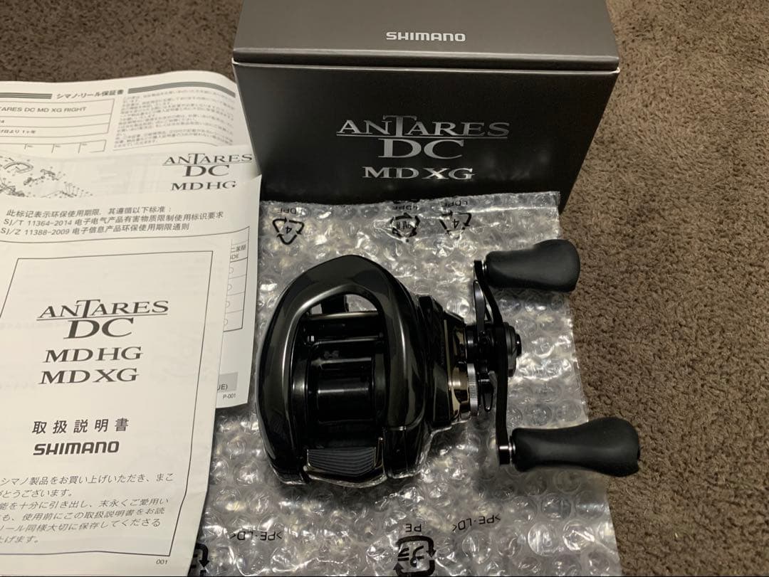 シマノ　 23 アンタレス DC MD　XG　右巻き