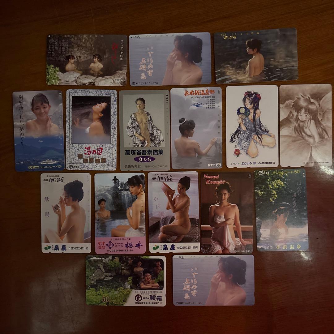 新品 湯煙美人 telephonecard15 グラビア セクシー 駒木なおみ