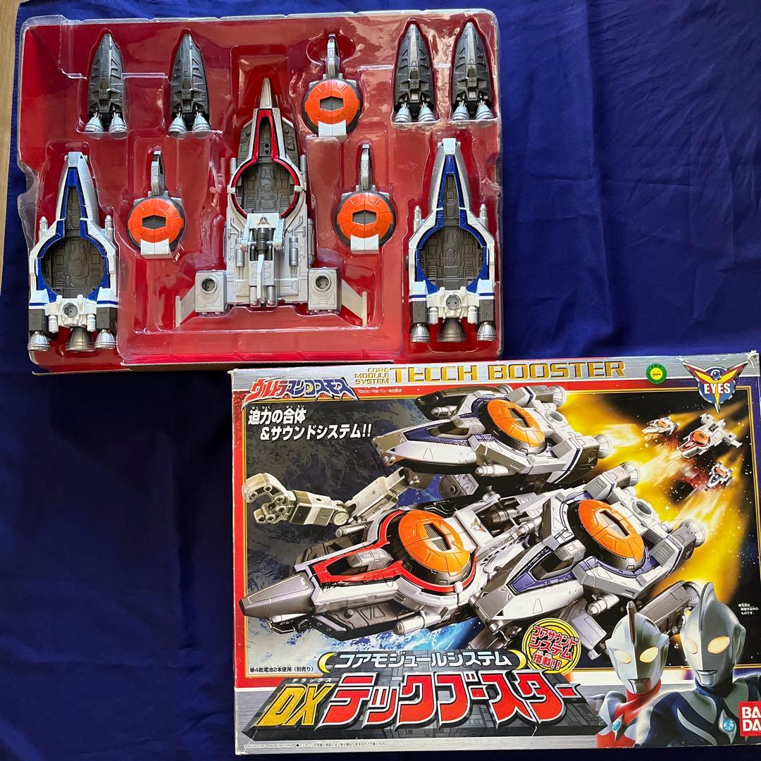 【ウルトラマンコスモス】コアモジュールシステム　DXテックブースター