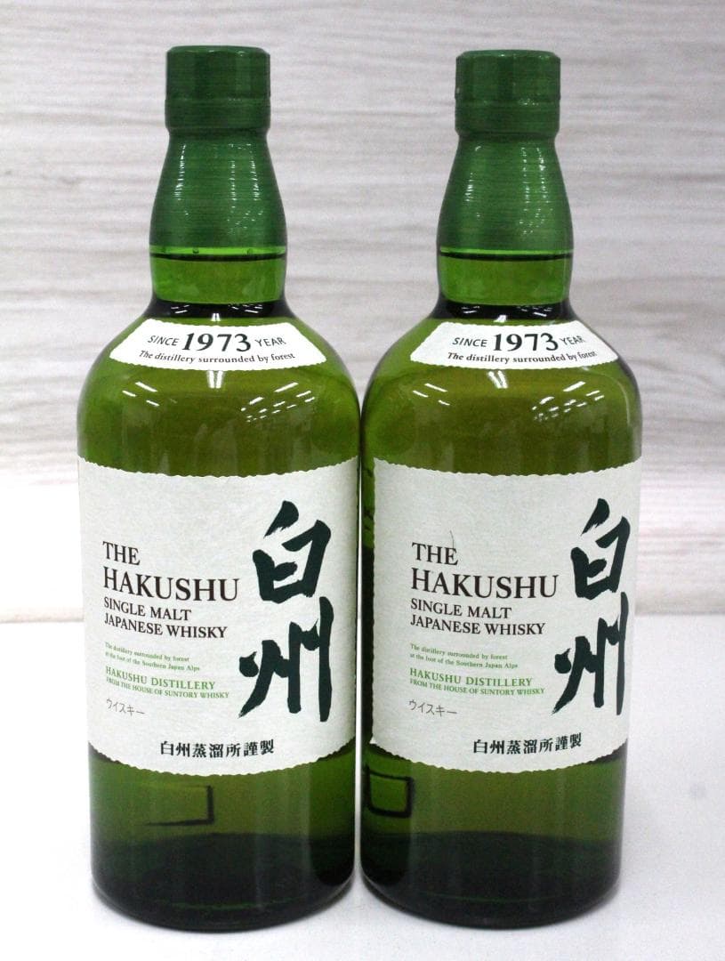 ▲未開栓 2本セット 白州 700ml 43％サントリーシングルモルトウイスキー