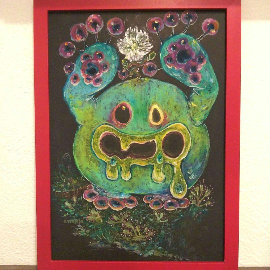 モウセンゴケ 原画 現代アート 絵画 画家 多肉植物 苔 キモカワ ポップ 創作