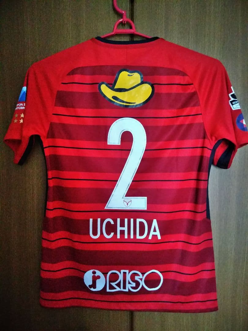 鹿島アントラーズ 2018 背番号 2番 内田篤人 ユニフォーム