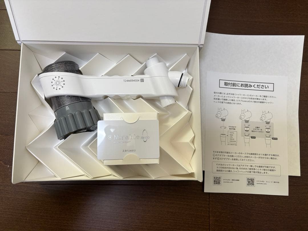 こ*い様 Mirable zero ウルトラファインミスト シャワーヘッド