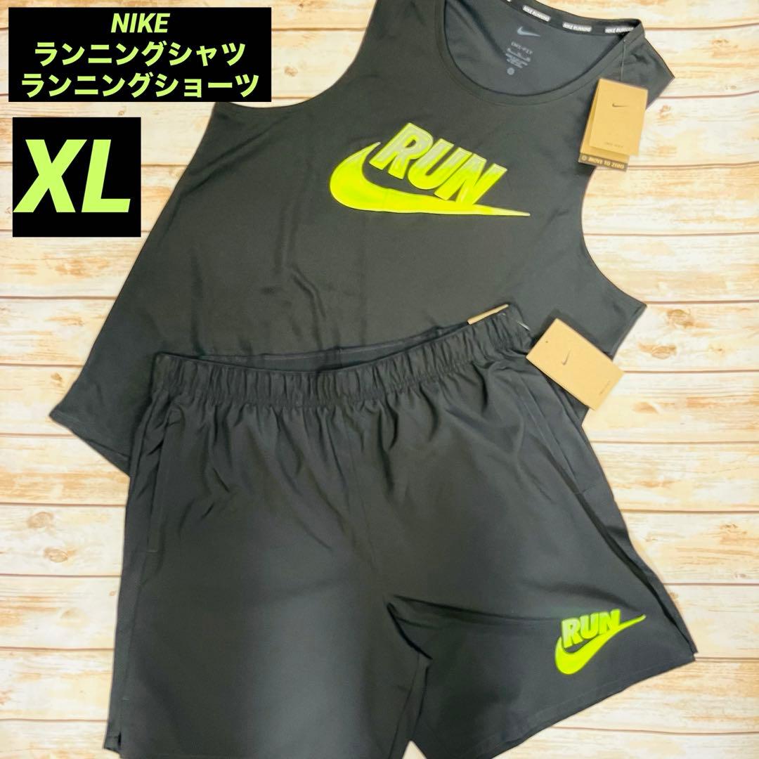 ナイキ　ランニングシャツ・ショーツセット　黒/黒　XL 新品