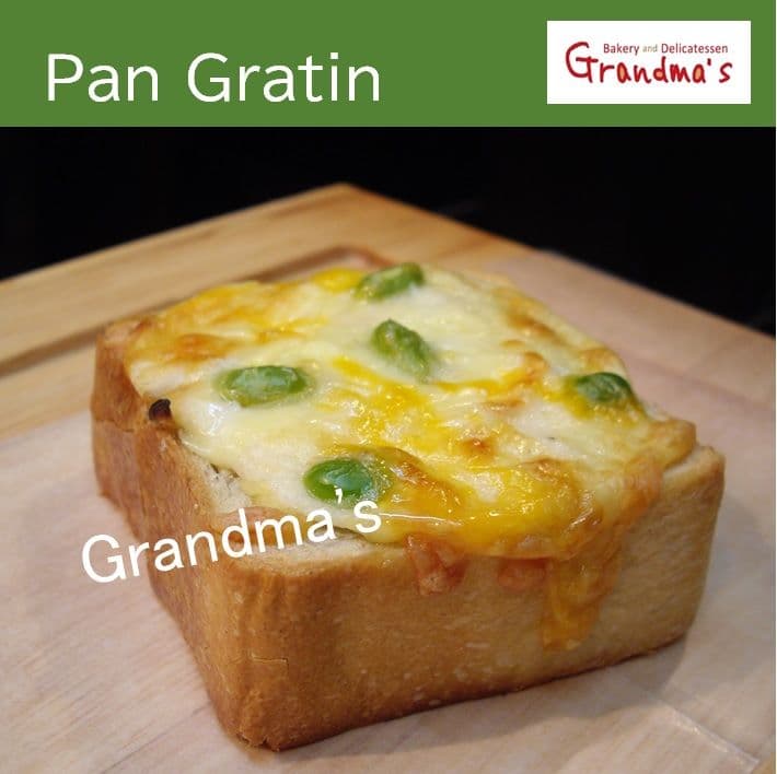 【メル43894様】スープ　カレー　手作り　菓子パン　惣菜パン　菓子