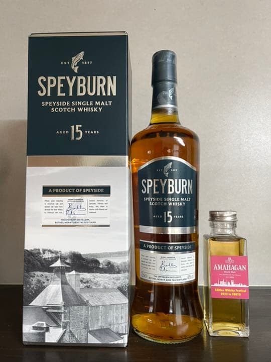 ウイスキーフェスティバル限定品＆スペイバーン15年