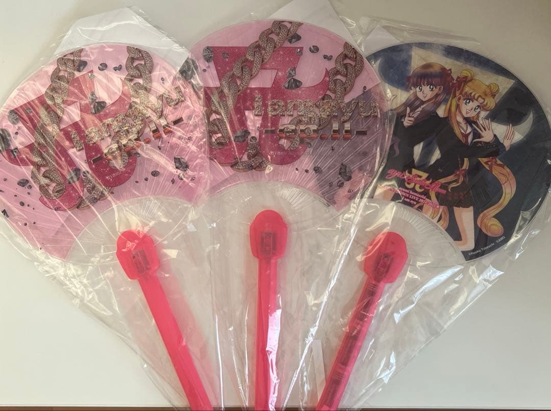 【美品】浜崎あゆみ　会場限定LIVEグッズ　光るうちわ　3本セット