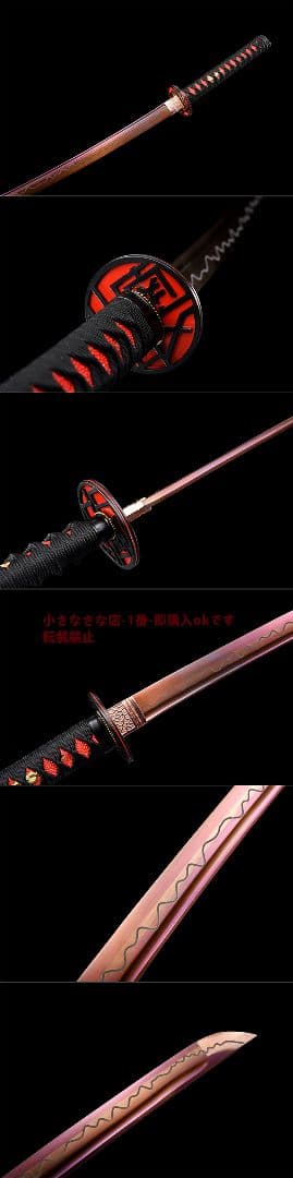 武具　刀装具　日本刀　模造刀   居合刀 あぜ道の侍