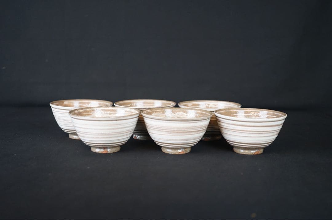 佐藤輝尚 黒石窯 三島暦手 数茶碗 6客 共箱 茶道具