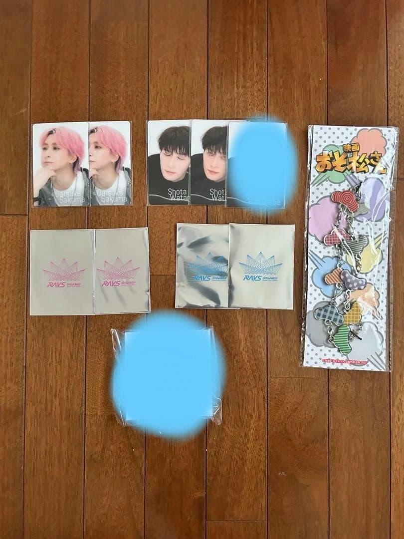  Man まとめ売り (渡辺多め)