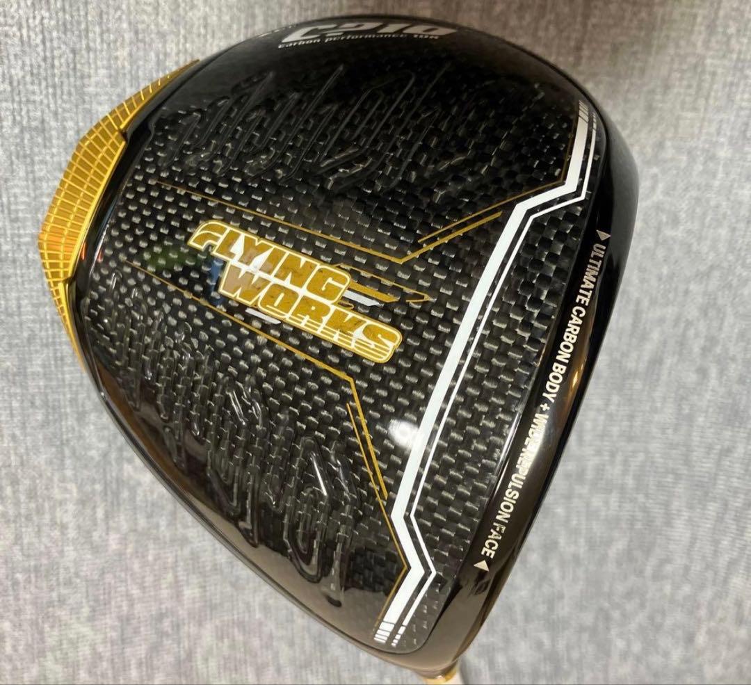 フライングワークス CP10 ドライバー