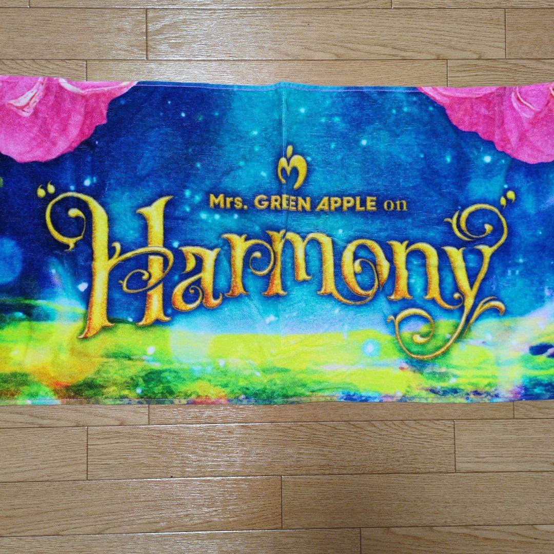 kkk【Mrs. GREEN APPLE】LIVEタオル