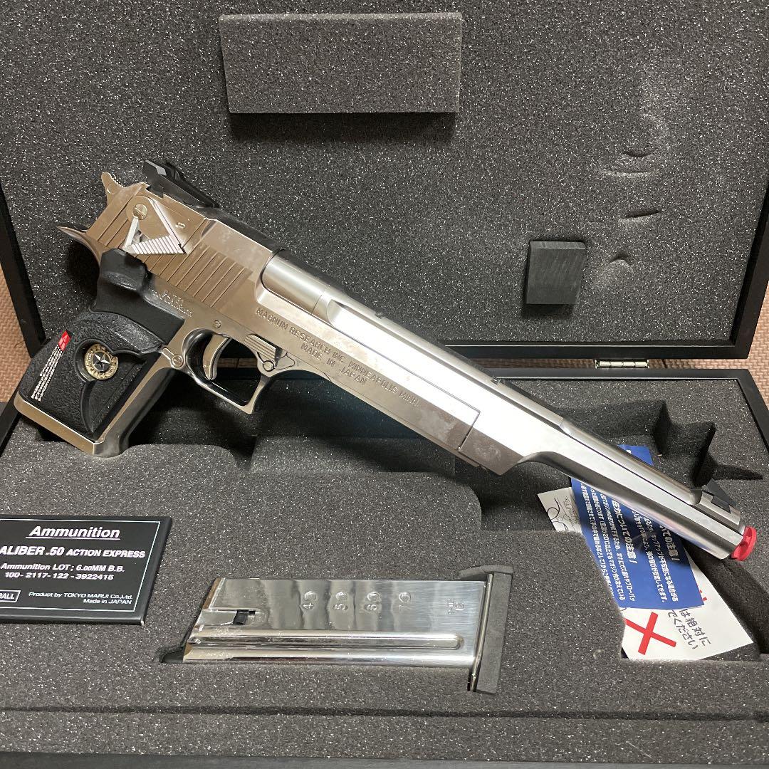 トイガン biohazard limited Edition DE50AE