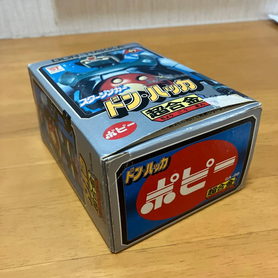 ポピー　超合金　SF西遊記スタージンガー　ドンハッカ　激レア