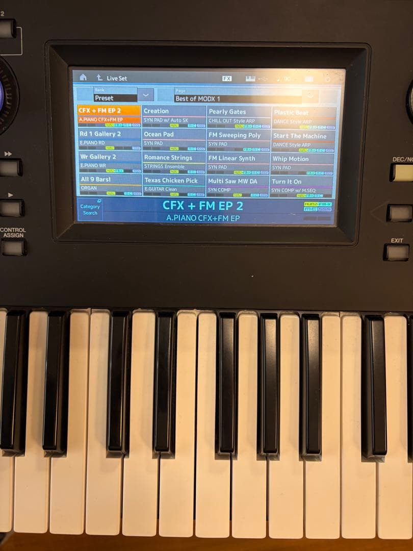 Yamaha MODX7 シンセサイザー 76鍵