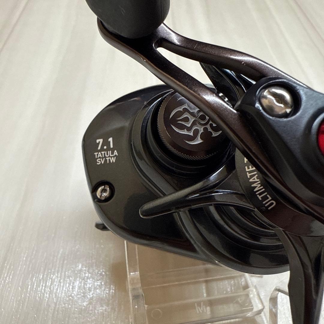 DAIWA 20タトゥーラSV TW103SH 7.1
