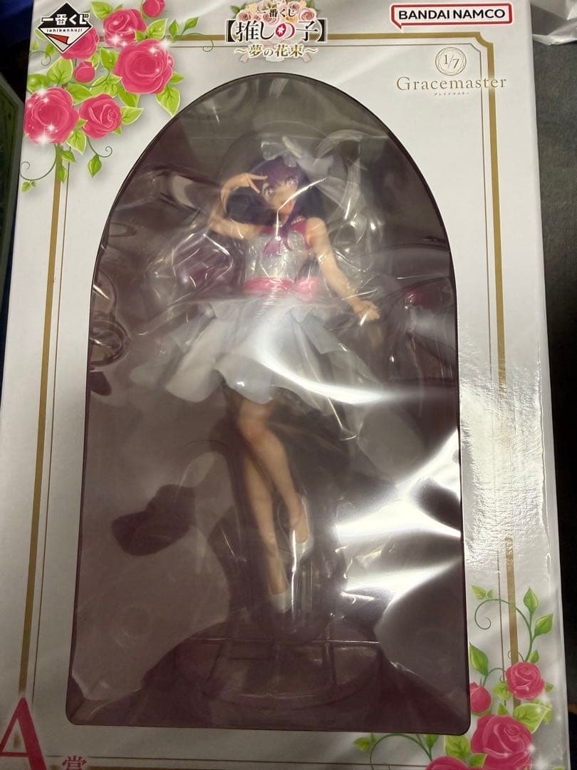 一番くじ 【推しの子】 A賞 アイ フィギュア 1/7 Gracemaster