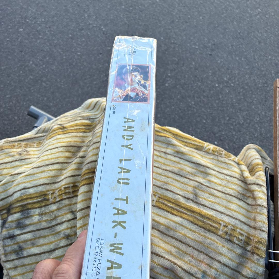 劉 徳華/アンディ・ラウ/Andy Lau 超希少品廃盤品パズル