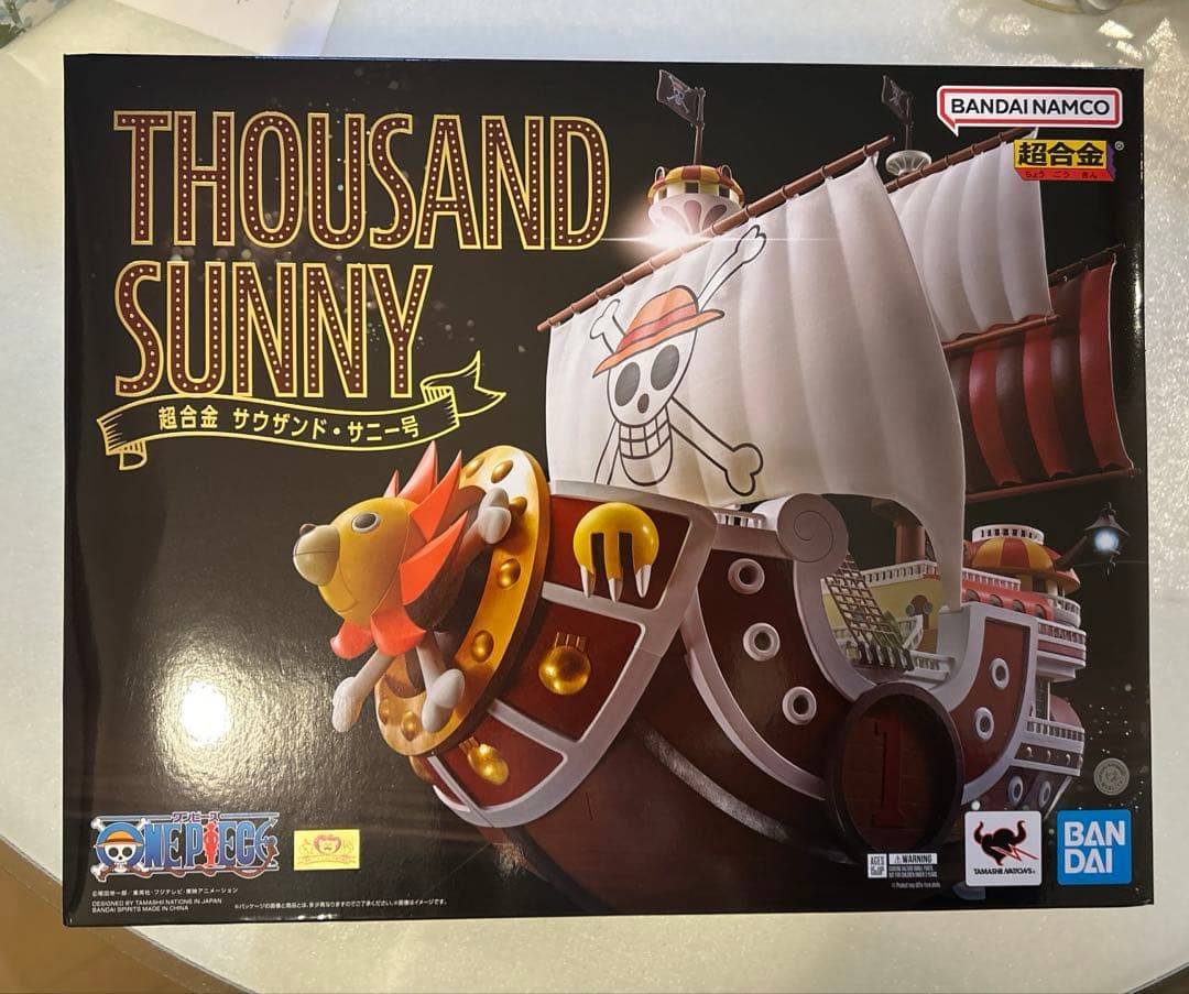 ONE PIECE ワンピース 超合金 サウザンド・サニー号