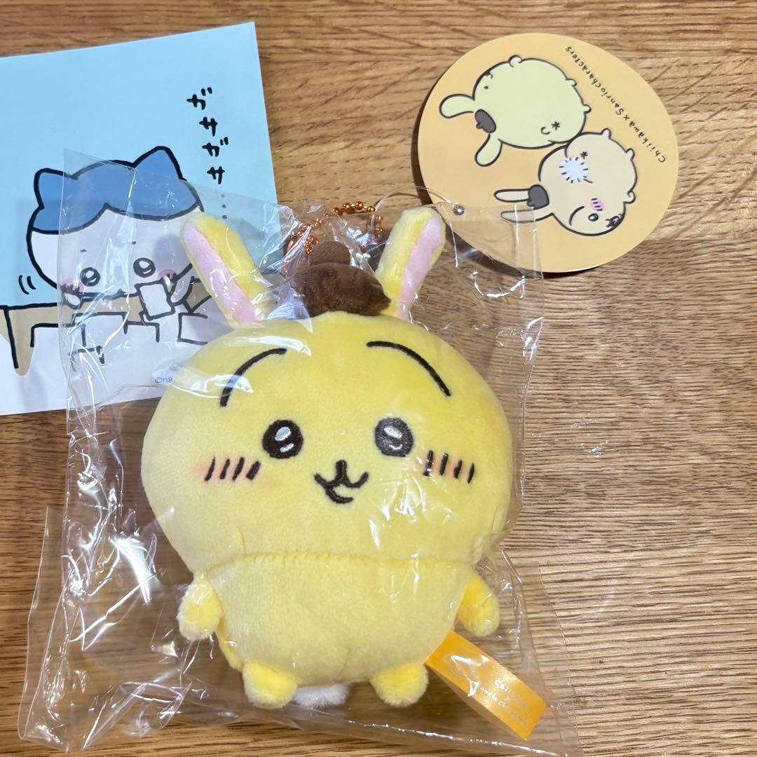 【新品未使用】タグ付き　ちいかわ　サンリオコラボ　うさぎ×ポムポムプリン