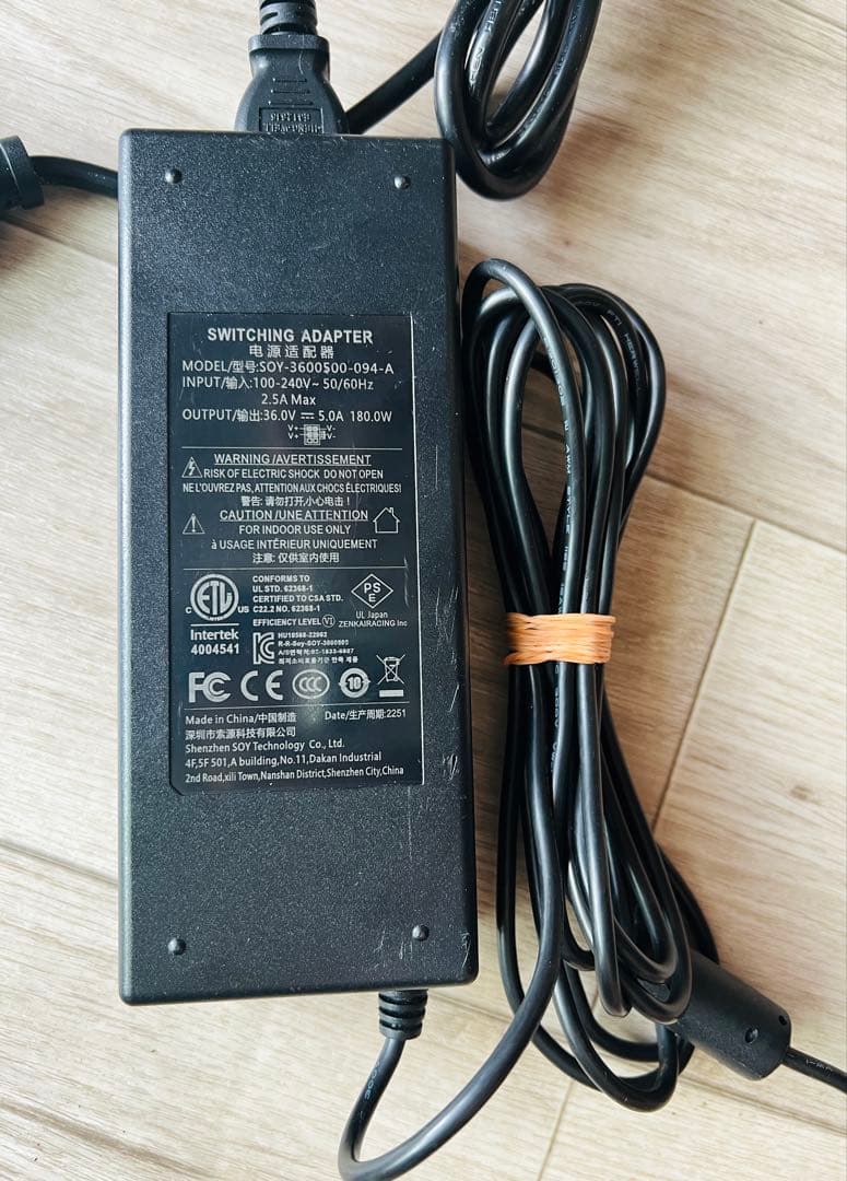 LEDライト AI Hydra ハイドラ52HD サンゴ