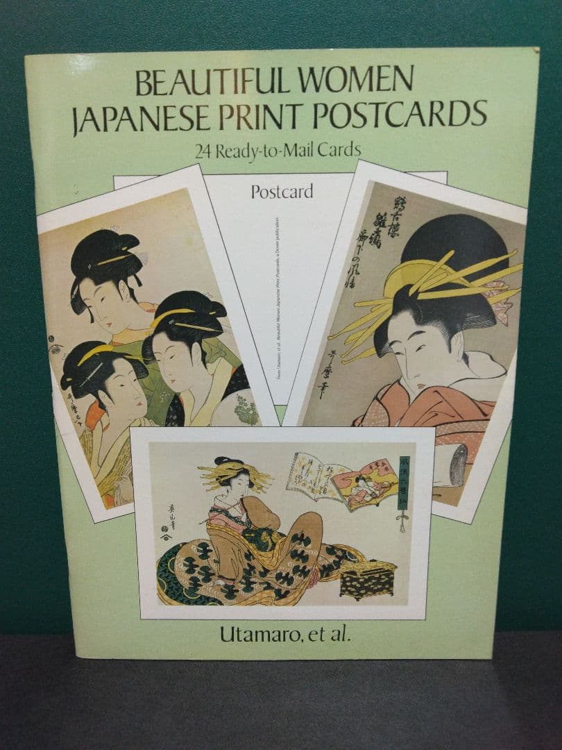 Japanese Print Postcards ポストカードブック　喜多川歌麿