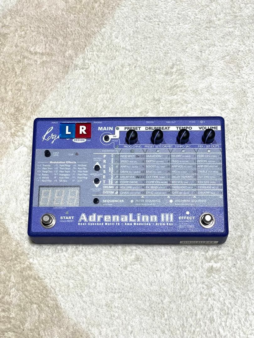 Adrenalinn III 希少なパープル