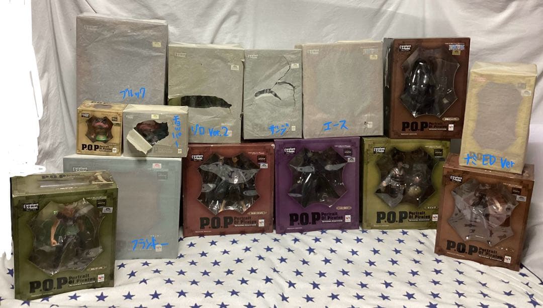 P.O.P STRONG EDITION 14体セット 【未開封品】