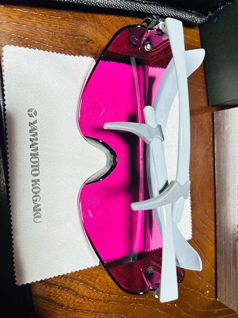 山本工学　レーザー保護メガネ