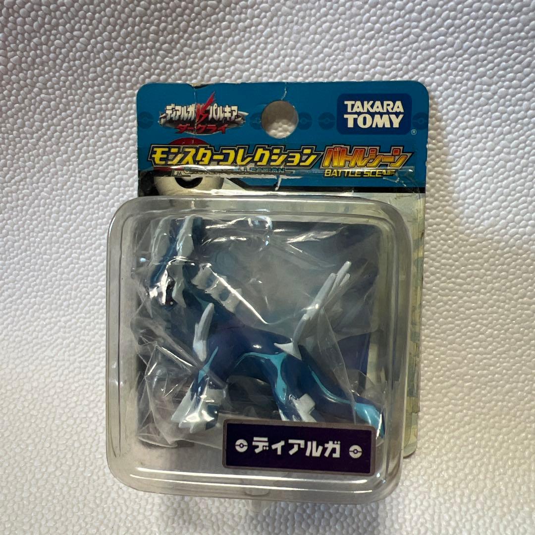 TAKARA TOMY ポケモン　モンコレ　ディアルガ & パルキア
