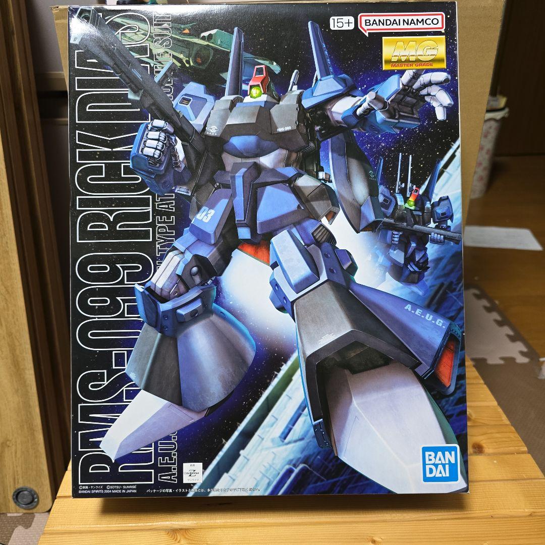 ヤンソン プロフの確認必須 RMS-099 リック・ディアス