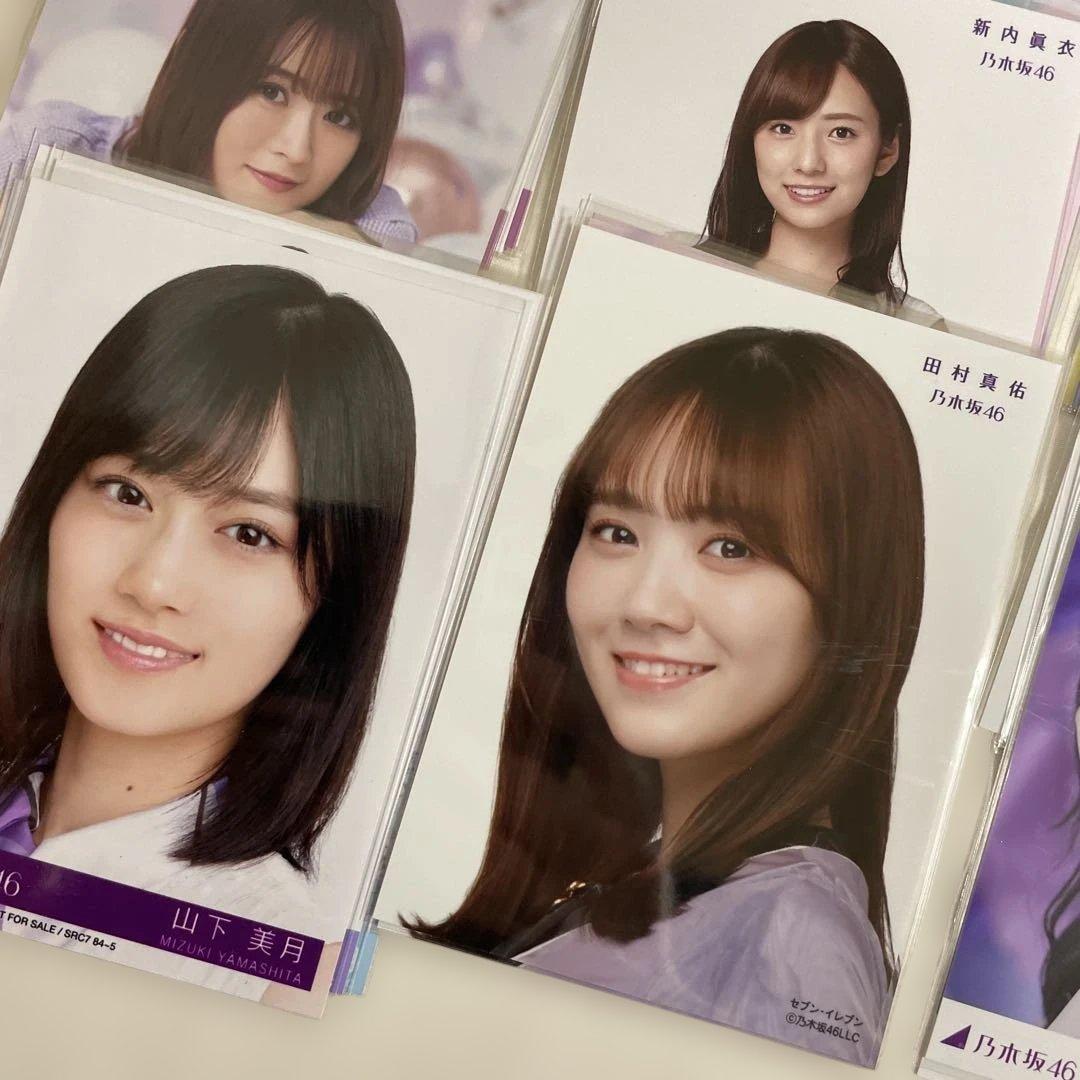 乃木坂46メンバー写真 91枚 アイドル写真まとめ売り